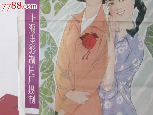 马萨诸塞州出生证明买个多少钱