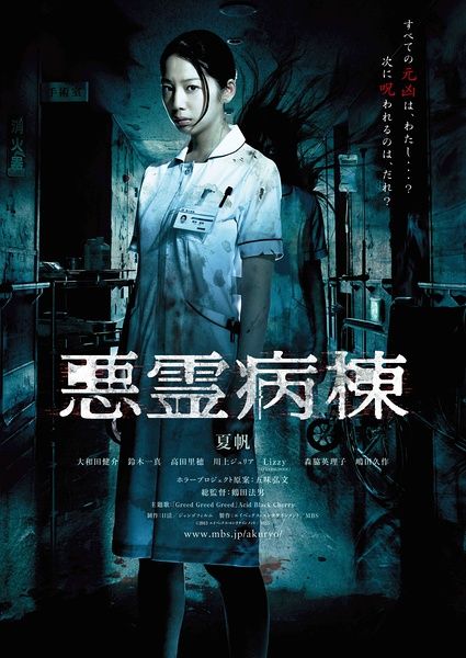 兰道尔夫-麦肯学院文凭毕业证怎么仿制