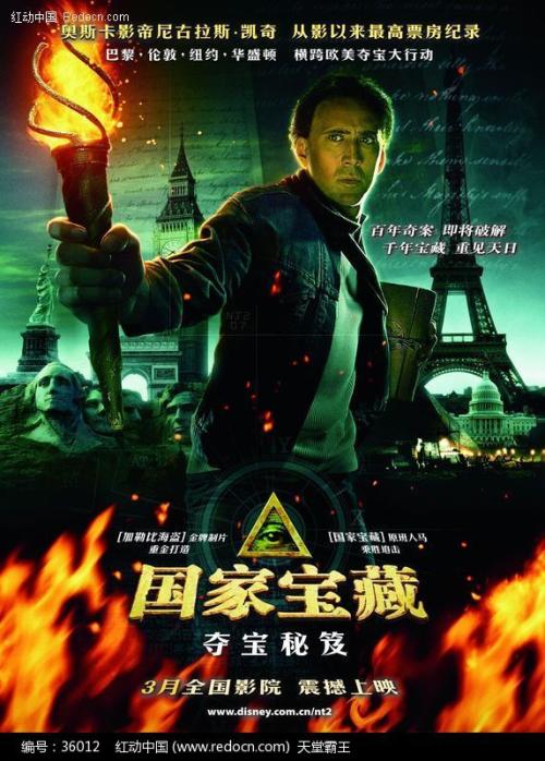 梅里桥办理假驾驶证